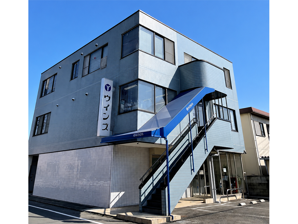 株式会社ウインズ【埼玉県川越市】